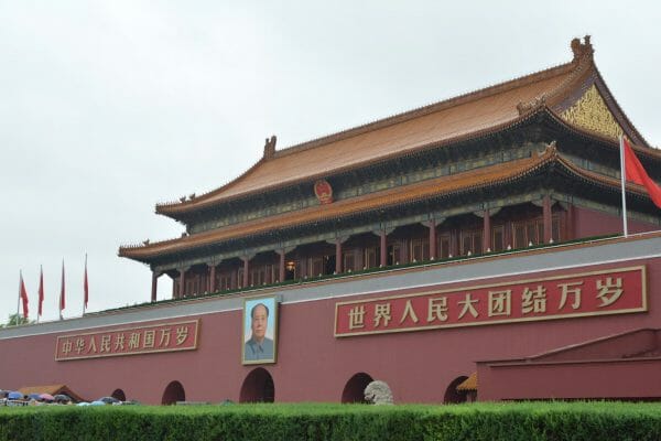 Un mes recorriendo China - Blogs of China - DIARIO DE CHINA: DÍA 3 (2)